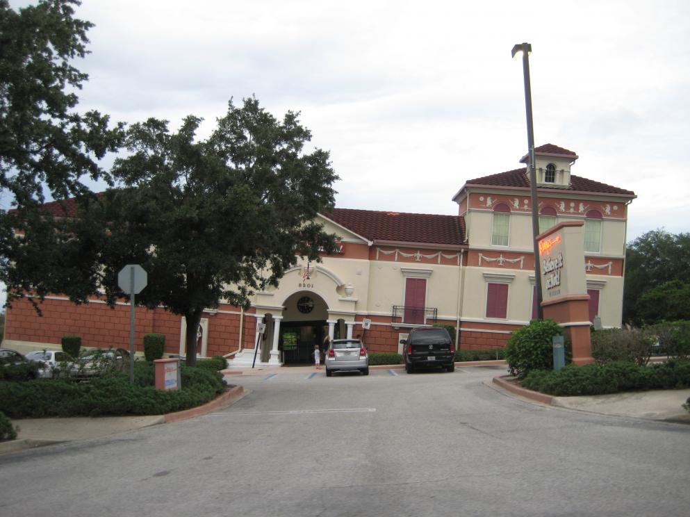 Название: Mama Vika 2009 409.jpg
Просмотров: 1512
Размер: 92.2 Кб