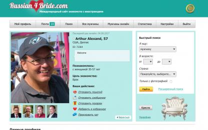 Название: 1.jpg
Просмотров: 17788
Размер: 20.0 Кб