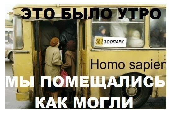 Название: 0c2a005af6fdc8214924ceccf9ce3827.jpg
Просмотров: 533
Размер: 54.5 Кб