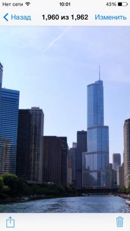 Название: image.jpg
Просмотров: 760
Размер: 14.6 Кб