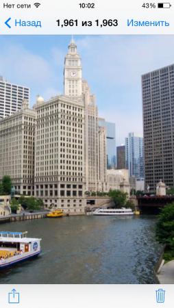 Название: image.jpg
Просмотров: 756
Размер: 22.8 Кб