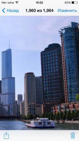 Название: image.jpg
Просмотров: 757
Размер: 18.6 Кб