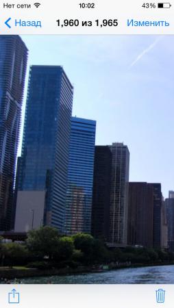 Название: image.jpg
Просмотров: 762
Размер: 16.4 Кб