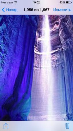 Название: image.jpg
Просмотров: 759
Размер: 19.4 Кб