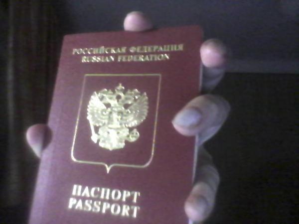 Название: capture20150311204605.jpg
Просмотров: 661
Размер: 22.2 Кб