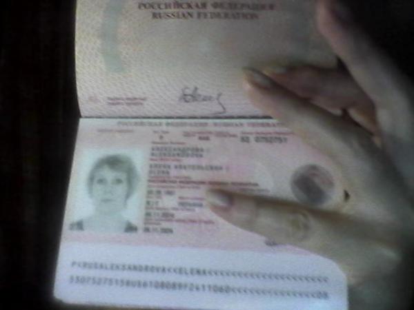 Название: capture20150311204637.jpg
Просмотров: 589
Размер: 22.2 Кб