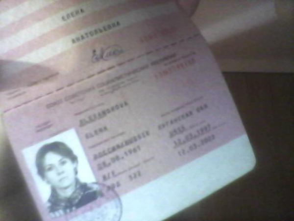 Название: capture20150312132917.jpg
Просмотров: 674
Размер: 20.0 Кб