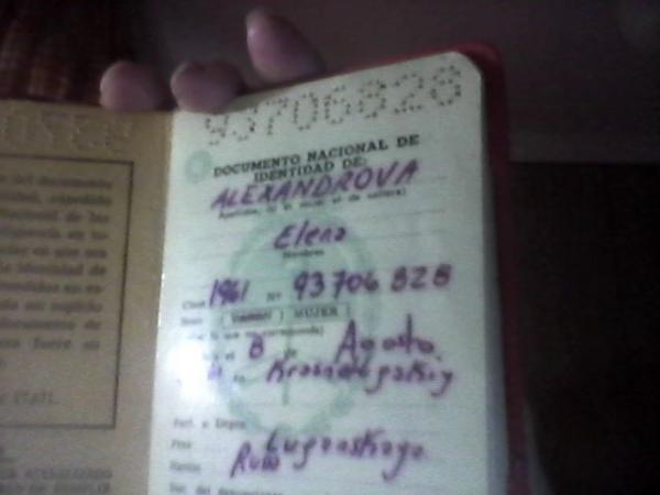 Название: capture20150312133311.jpg
Просмотров: 685
Размер: 22.0 Кб