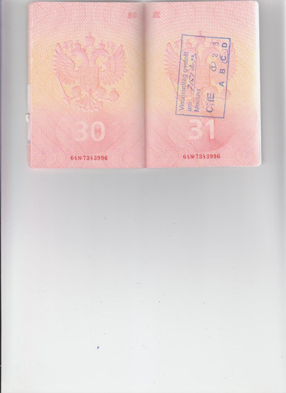 Название: Изображение 1158.jpg
Просмотров: 1285

Размер: 101.5 Кб