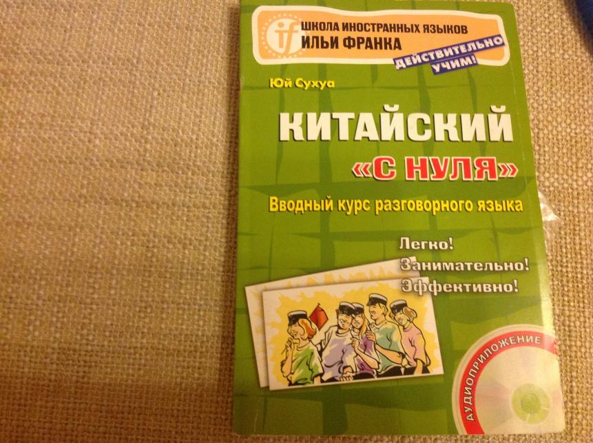 Название: image.jpg
Просмотров: 3394
Размер: 96.4 Кб