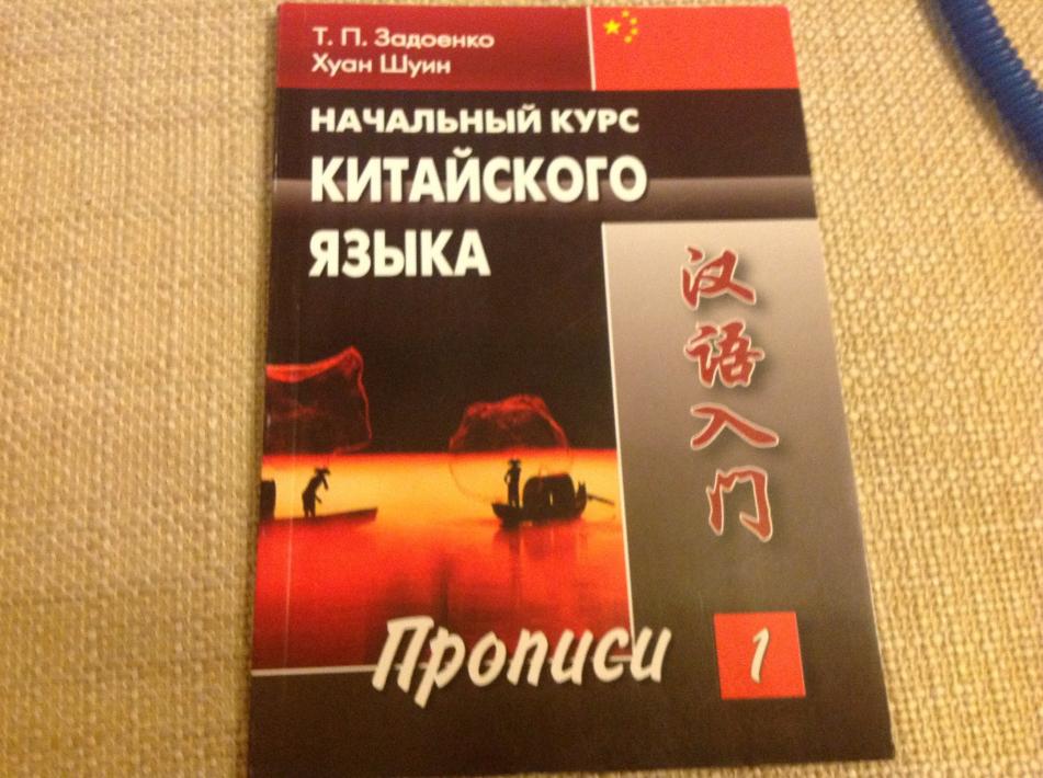 Название: image.jpg
Просмотров: 3355
Размер: 93.1 Кб