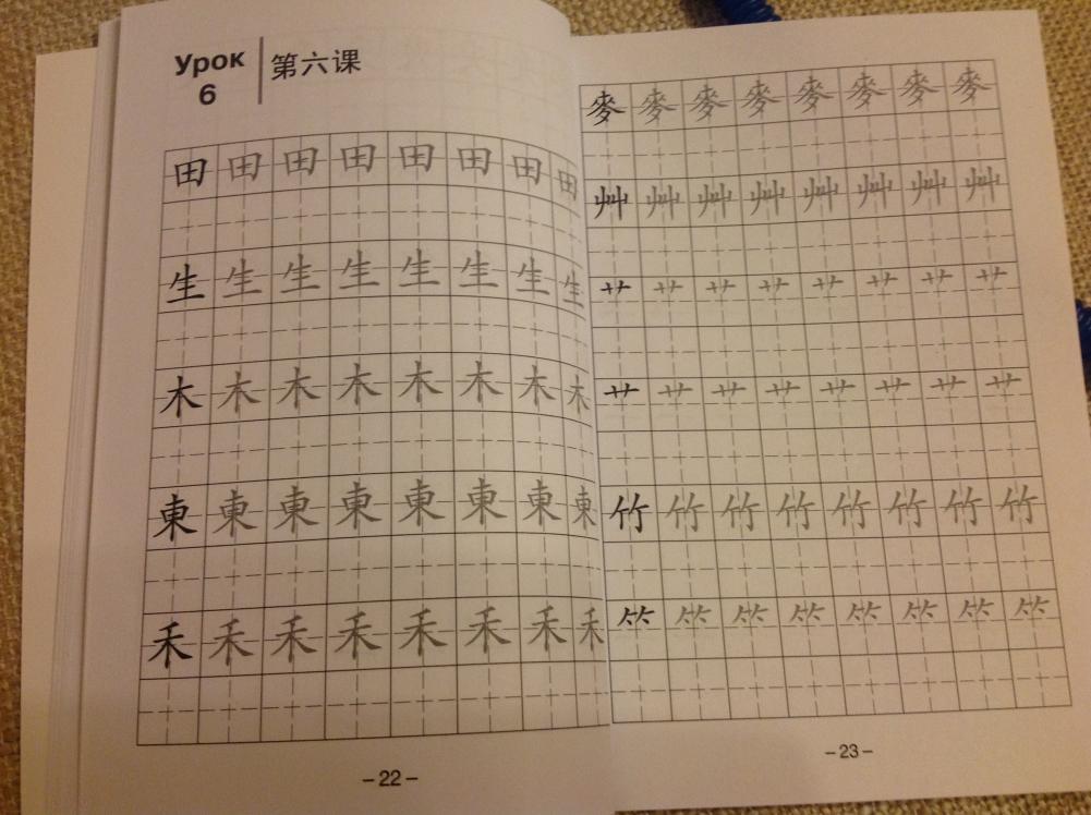 Название: image.jpg
Просмотров: 3278
Размер: 90.9 Кб