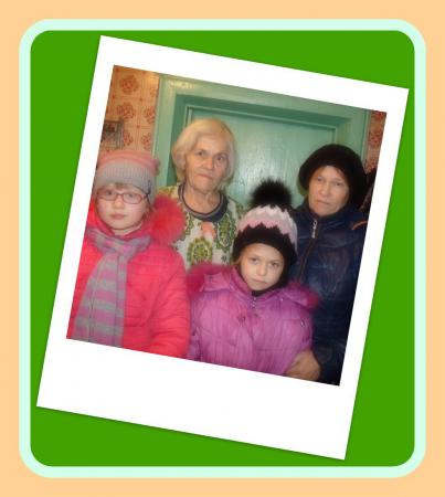 Название: mama valia1.jpg
Просмотров: 370

Размер: 23.7 Кб