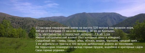 Название: 10364079_1429439670650932_8092735413202962983_n.jpg
Просмотров: 416

Размер: 27.4 Кб