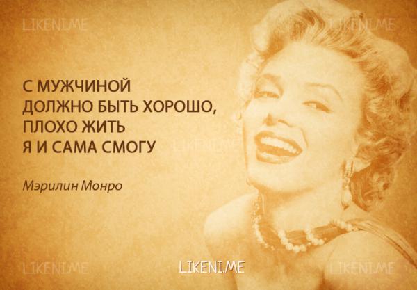 Название: 85.jpg
Просмотров: 520
Размер: 30.7 Кб