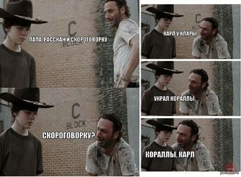 Название: карл1.jpg
Просмотров: 236

Размер: 39.9 Кб