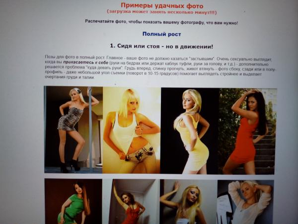 Название: IMG_20181114_110330.jpg
Просмотров: 499
Размер: 37.3 Кб