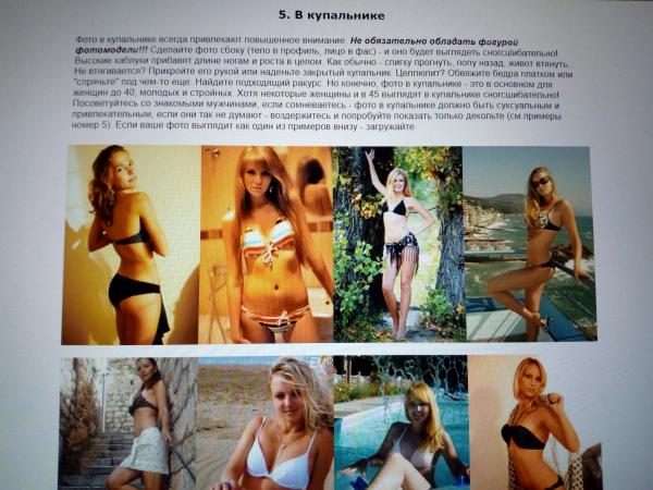 Название: IMG_20181114_110646.jpg
Просмотров: 505
Размер: 53.4 Кб