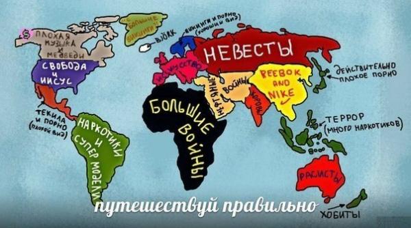 Название: yaBQNY6IJtc.jpg
Просмотров: 1161
Размер: 41.3 Кб