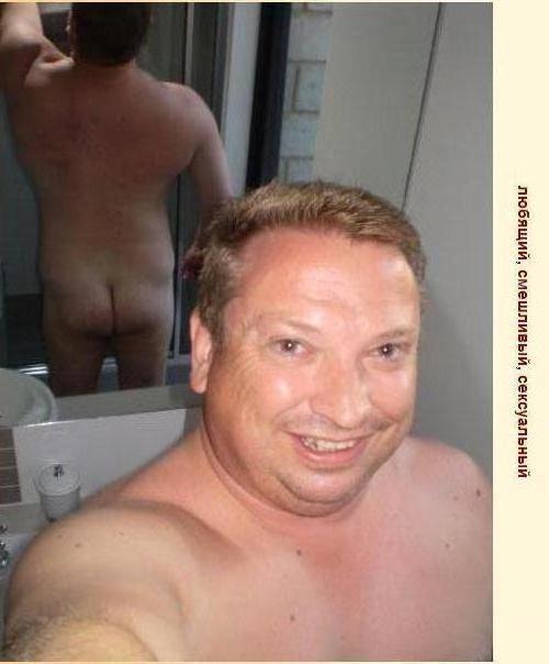 Название: шалун.JPG
Просмотров: 16565
Размер: 30.0 Кб