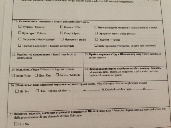 Название: image.jpg
Просмотров: 25701
Размер: 38.1 Кб