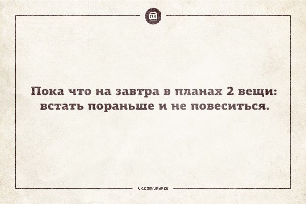 Название: aHT7RQF5Lb0.jpg
Просмотров: 875
Размер: 39.1 Кб