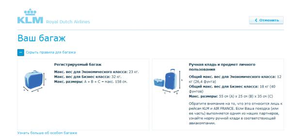 Название: ko00PNG.jpg
Просмотров: 251

Размер: 18.8 Кб