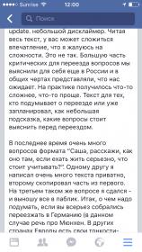 Название: image.jpg
Просмотров: 416
Размер: 14.6 Кб
