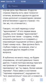 Название: image.jpg
Просмотров: 391
Размер: 13.9 Кб