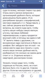 Название: image.jpg
Просмотров: 395
Размер: 14.6 Кб