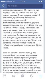 Название: image.jpg
Просмотров: 388
Размер: 14.5 Кб