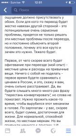 Название: image.jpg
Просмотров: 240

Размер: 14.6 Кб