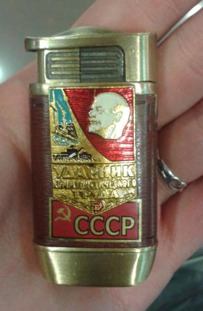 Название: Безымянный.jpg
Просмотров: 604
Размер: 21.2 Кб