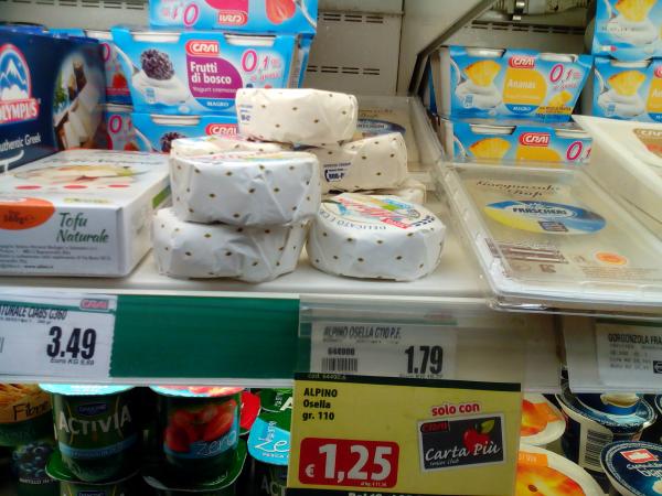 Название: IMG_20140626_161407.jpg
Просмотров: 3025
Размер: 50.9 Кб