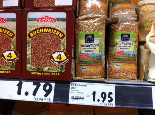 Название: image.jpg
Просмотров: 1280
Размер: 56.4 Кб