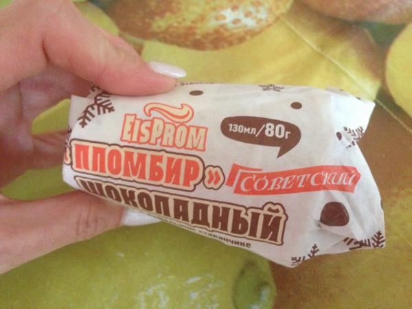 Название: IMG_2984.jpg
Просмотров: 1256
Размер: 34.1 Кб