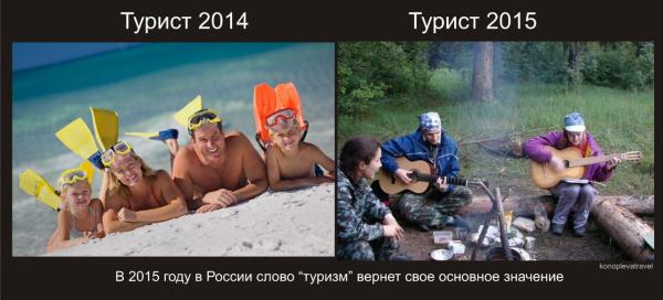 Название: BrbJDV2EwwA.jpg
Просмотров: 204

Размер: 30.3 Кб