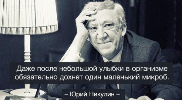 Название: 4_0jXPQbJSc.jpg
Просмотров: 220

Размер: 33.1 Кб