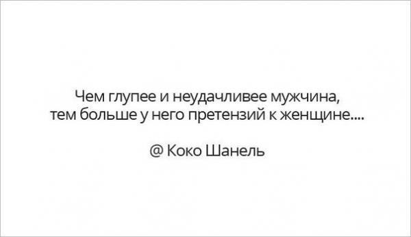 Название: jC4HmwjNFDM.jpg
Просмотров: 407

Размер: 14.5 Кб
