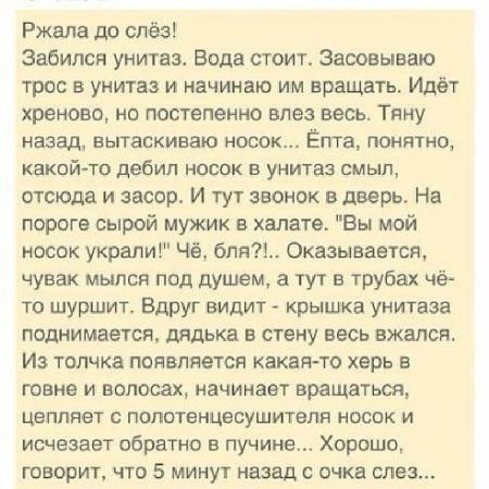 Название: 2371551770.jpg
Просмотров: 197

Размер: 44.0 Кб