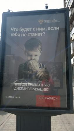 Название: сайт.jpg
Просмотров: 160

Размер: 14.5 Кб