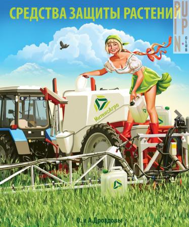 Название: 758836343.jpg
Просмотров: 384
Размер: 44.2 Кб