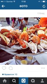 Название: IMG_8788.jpg
Просмотров: 367
Размер: 12.1 Кб