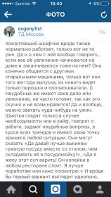 Название: image.jpg
Просмотров: 368
Размер: 13.1 Кб