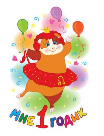 Название: P4-isijmc0E.jpg
Просмотров: 282
Размер: 20.6 Кб