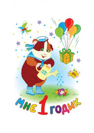 Название: P8aM3OiK5EY.jpg
Просмотров: 282
Размер: 19.0 Кб