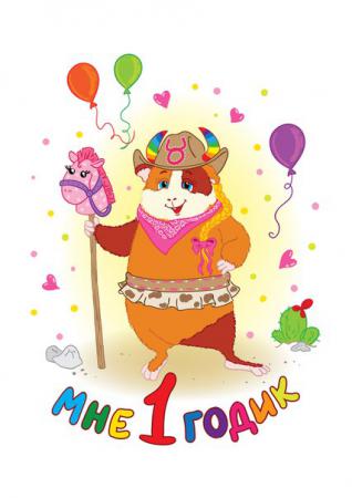 Название: wAmYUGvdlBk.jpg
Просмотров: 278
Размер: 19.3 Кб