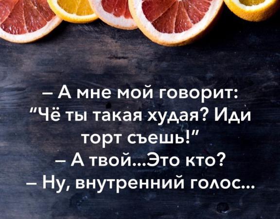 Название: IMG_0504.jpg
Просмотров: 234

Размер: 46.4 Кб