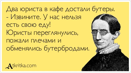 Название: 2 (1).jpg
Просмотров: 215
Размер: 83.7 Кб