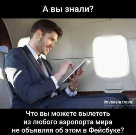 Название: 18700204_452071065128634_7232696046615499604_n.jpg
Просмотров: 136

Размер: 26.2 Кб